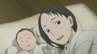 第12集