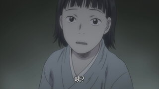 第16集