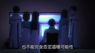 第12集