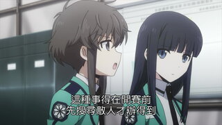 第14集