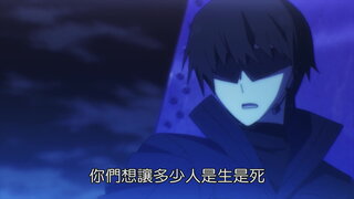 第18集