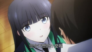 第19集