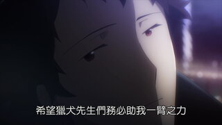 第22集