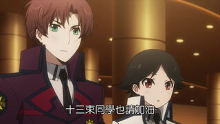第23集