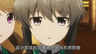 第24集