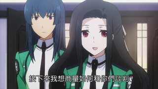 第5集