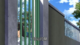 第902集 千葉的UFO疑難事件(上)