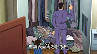 第911集 著名夫婦的秘密