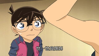 第918集 靈魂偵探殺害事件(上)