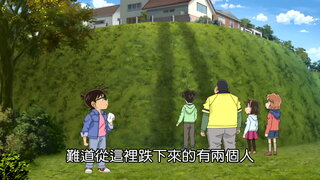 第932集 命運交錯的二人