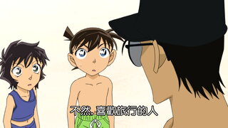 第936集 漣漪中的魔法師(上)