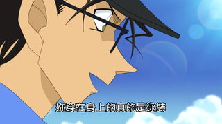 第937集 漣漪中的魔法師(下)