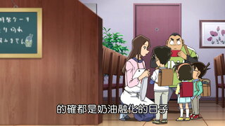 第953集 蛋糕融化了！