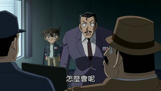 第958集 相似的死對頭