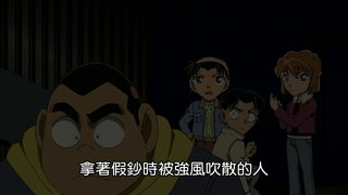 第977集 失蹤的少年偵探團