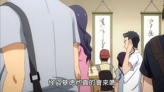 第11集