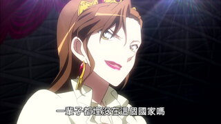 第17集