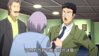 第18集