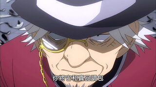 第24集
