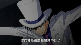 第5集