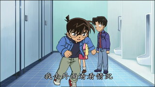 第614集 偵探團vs搶匪團 (騷動)