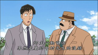 第639集 屋頂農園的陷阱