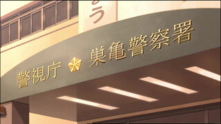 第650集 正義的使者