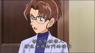 第657集 法庭的對決Ⅳ 陪審員小林澄子 上集