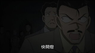 第683集 時間守護者之劍 上集