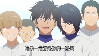 第1集