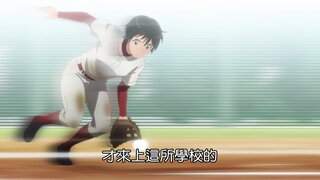 第19集