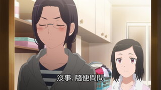 第20集