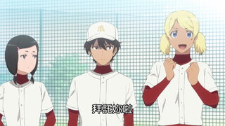 第21集