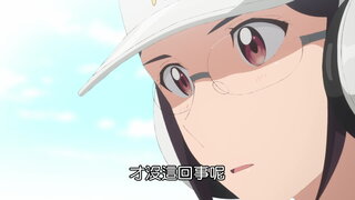 第22集