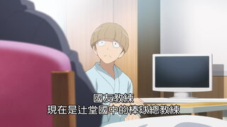 第24集
