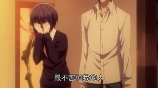 第12集