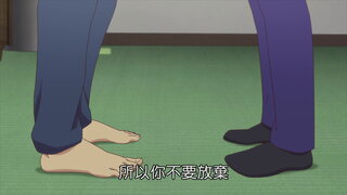 第5集
