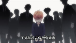 第8集