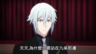 第1集
