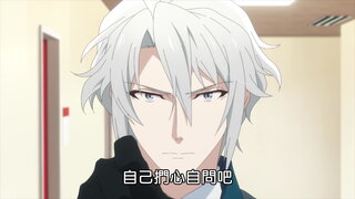 第17集