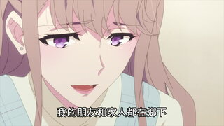 第2集