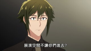 第21集