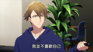 第23集