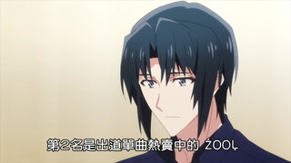 第24集