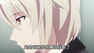 第28集