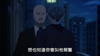 第29集