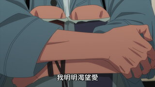 第5集