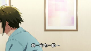 第6集