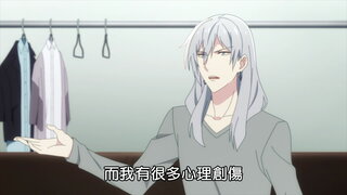 第7集