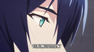 第9集